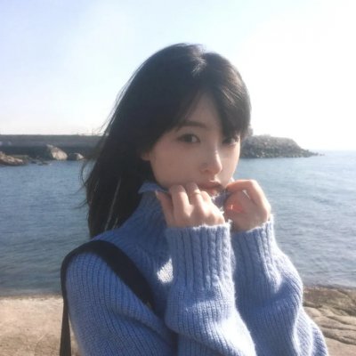 经山历海
