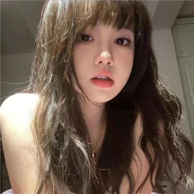 女皇